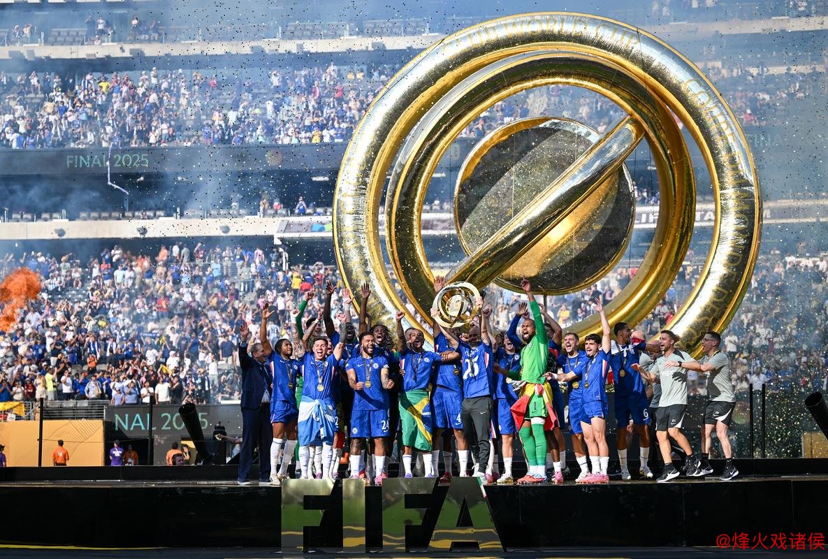 切尔西剑指世俱杯第二冠 首战胜负已定只看进球数