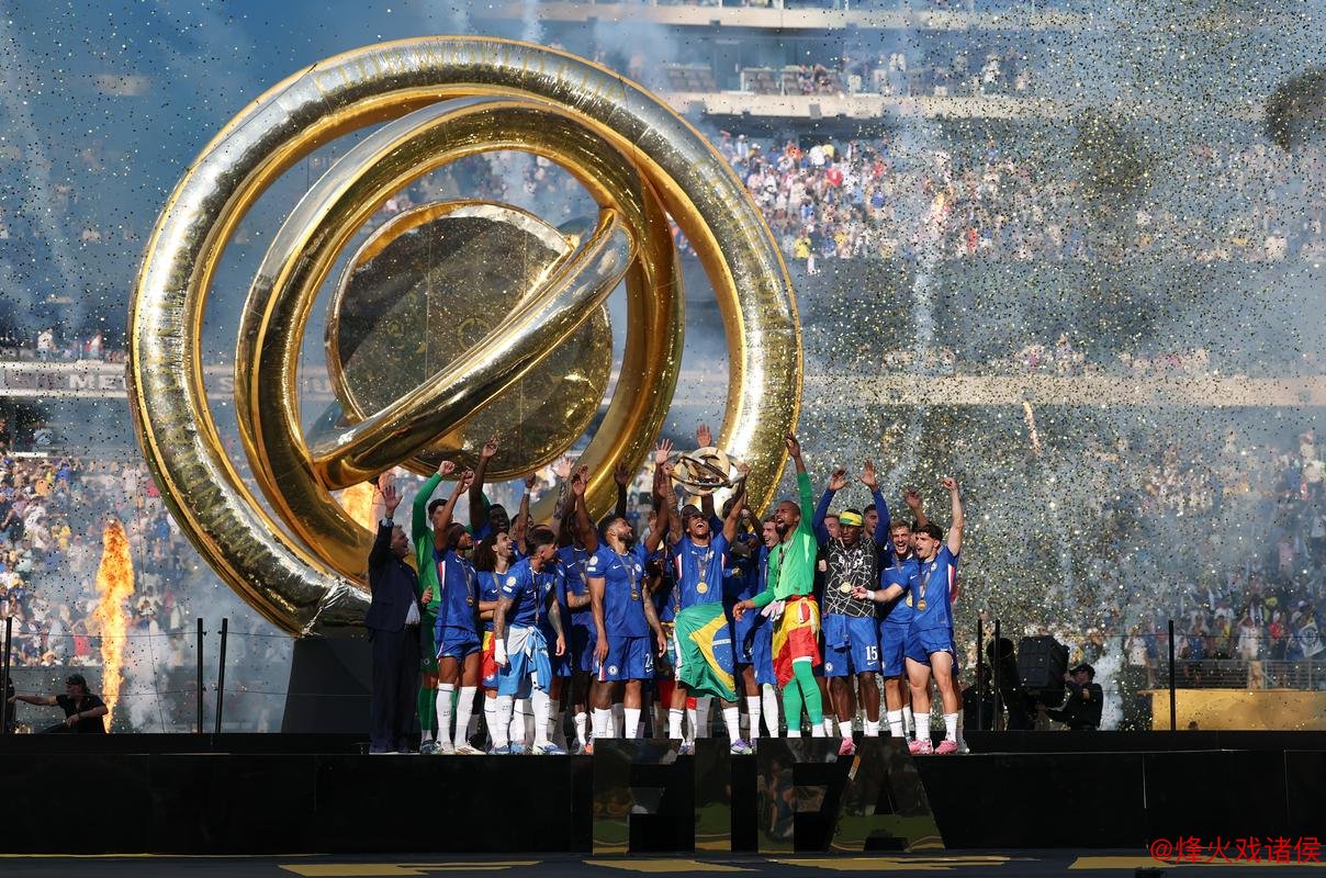 切尔西剑指世俱杯第二冠 首战胜负已定只看进球数