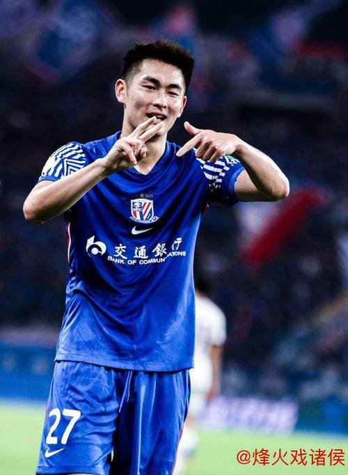 申花因净胜球劣势错失半程冠军 争冠竞争异常激烈