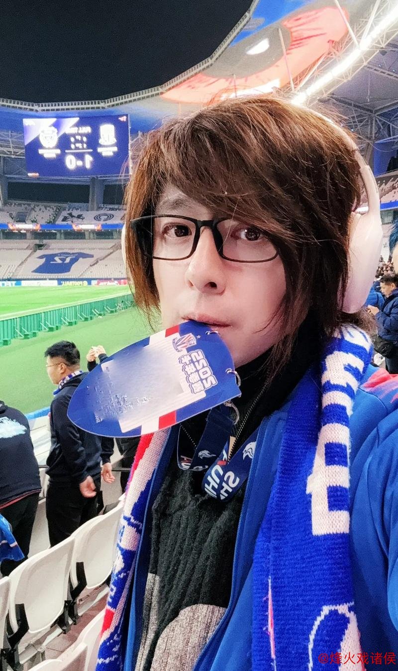 申花因净胜球劣势错失半程冠军 争冠竞争异常激烈