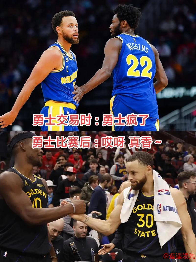 勇士积极运作三方交易意欲回归巅峰，<a href=