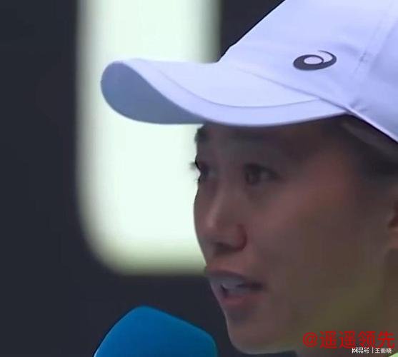 澳网｜收获大满贯第三冠，<a href=