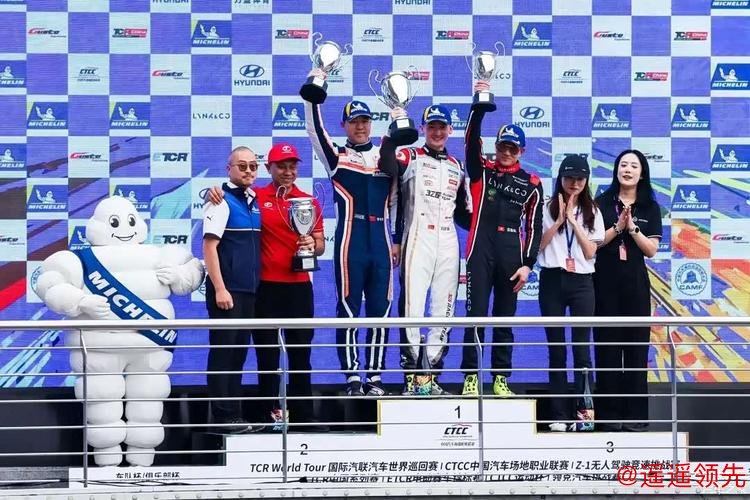 株洲国际赛车运动周首战 郭富城燃动全场